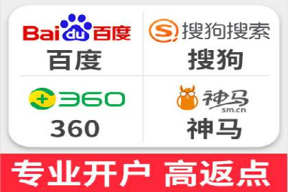 信息流广告公司如何助力品牌成长——一则成功故事